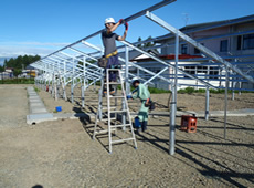 MEGA SOLOR PROJECT Photo