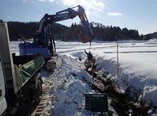 MEGA SOLOR PROJECT Photo