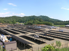 MEGA SOLOR PROJECT Photo