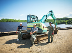 MEGA SOLOR PROJECT Photo