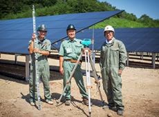 MEGA SOLOR PROJECT Photo
