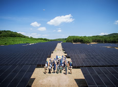 MEGA SOLOR PROJECT Photo