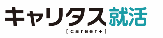 キャリタス